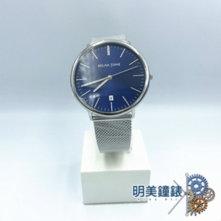 Relax Time/RT-97-2M/北歐簡約三針腕錶/不鏽鋼*藍鏡面/加贈皮帶/新作入荷/明美鐘錶眼鏡
