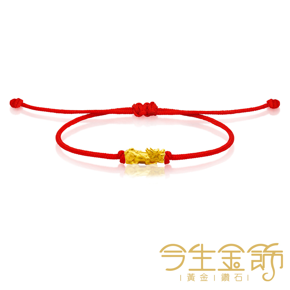 【今生金飾】迷你貔貅串珠-紅線款 黃金串珠手繩