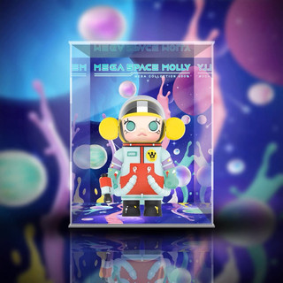 《Yao 挖寶趣》 POPMART 泡泡瑪特 Mega Space Molly 400%小畫家 宇航員 專用展示盒
