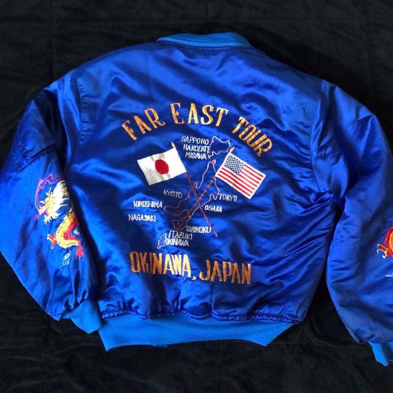 早期美軍橫須賀沖繩紀念緞面外套 M