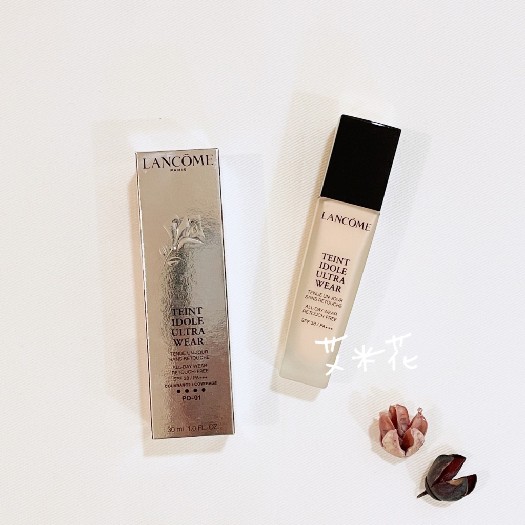 蘭蔻🌷零粉感超持久粉底【艾米花】Lancome 粉底液 粉底