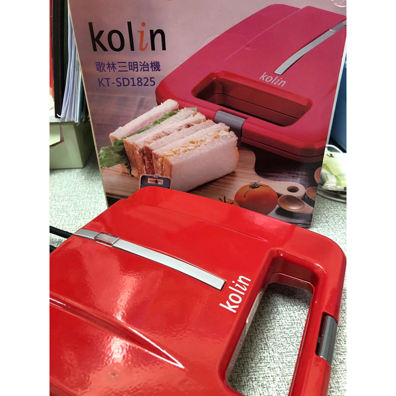 二手 歌林 Kolin 熱壓三明治機 熱壓吐司機 烤麵包機KT-SD1825
