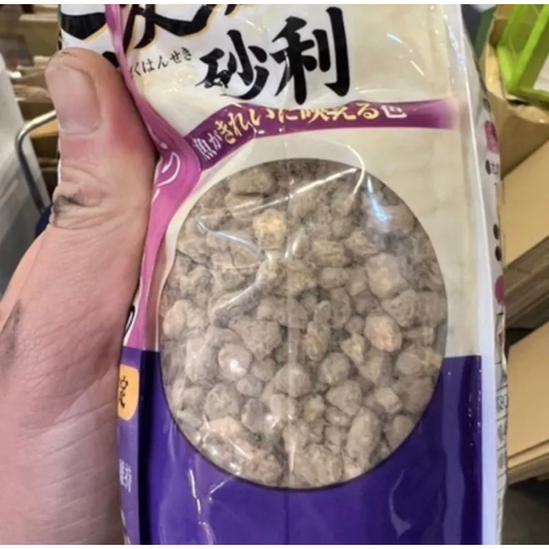 ［水族最便宜］麥飯石 濾材 除臭石 魚缸底砂 日本麥飯石 GEX奈米磁能麥飯石 魚缸濾材 淨水麥飯石-100g散裝 濾材