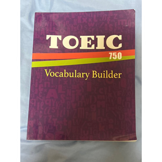 TOEIC&Vocabulary Builder英文書（二手）