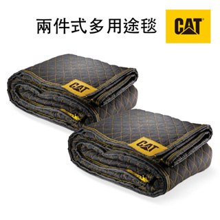 Cat® 【2件組】多用途毯 搬家毯 多功能毯 地墊 野餐露營 汽車載物保護 內含兩條