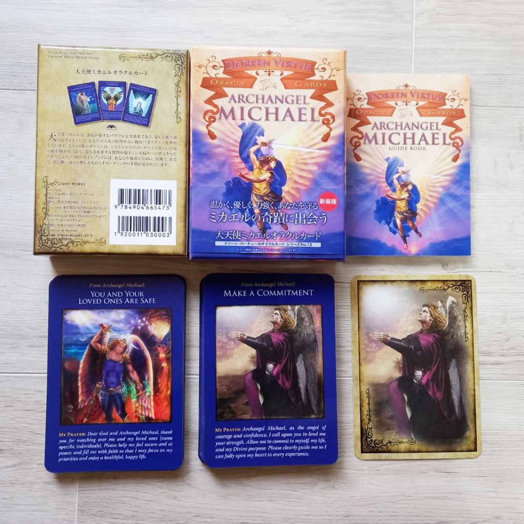 【正版絕版】日文版Archangel Michael Oracle Cards 大天使麥可神諭卡