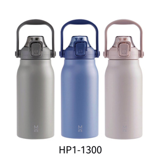 HPI-1300 提把 彈蓋 保溫瓶 1300 ML