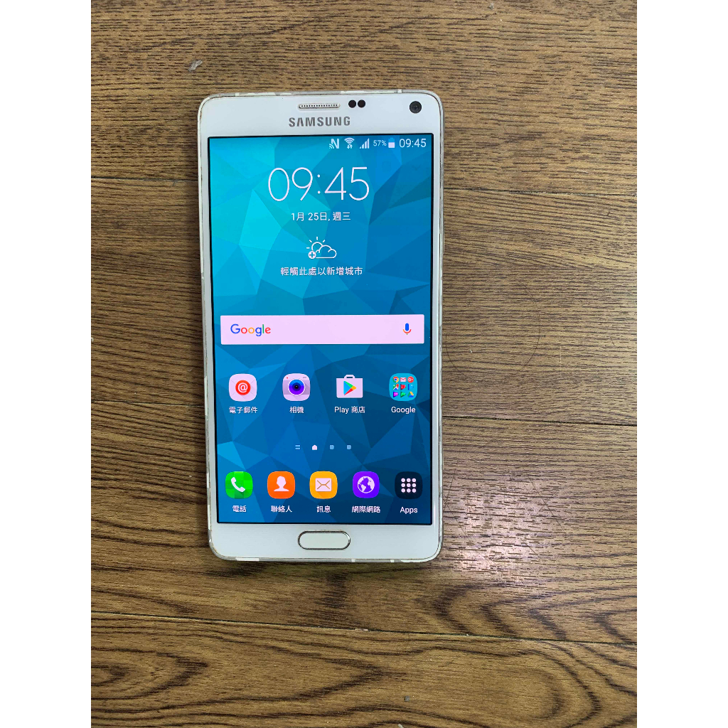 Samsung Galaxy Note 4 (N910U) 32G 4G/LTE (A308)
