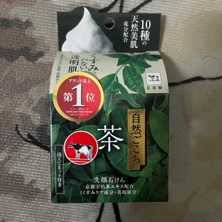 日本牛乳石鹼 自然派海泥洗顏皂 80g 自然派綠茶洗顏皂 80g