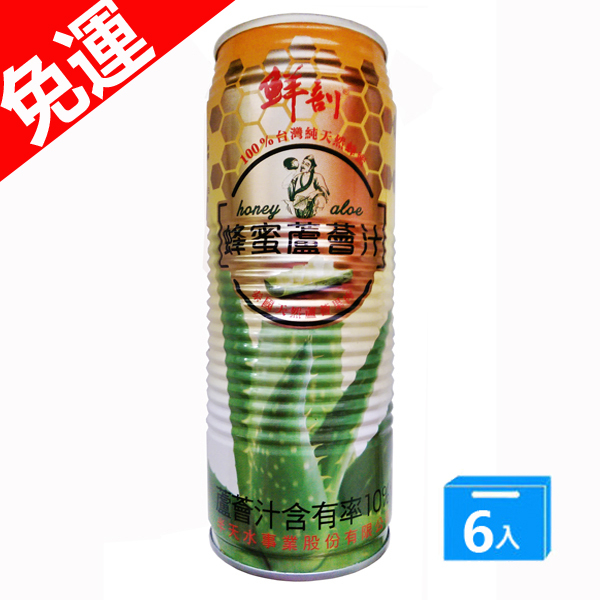 半天水 鮮剖蜂蜜蘆薈汁(520mlx6罐)含10%果肉