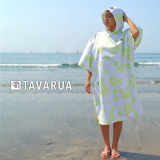 TAVARUA 水陸兩用 速乾毛巾衣 超細纖維 浴巾衣 沙灘巾 潛水 浮潛 衝浪 輕薄 夏季款 萊姆汽水