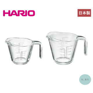 《有。餐具》日本製 HARIO 手把耐熱玻璃量杯 250ml 500ml (MJP-250-GR MJP-500-GR)
