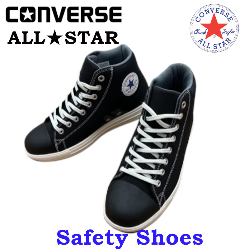 【from Japan】CONVERSE匡威 PS001 高幫安全鞋 safety shoes