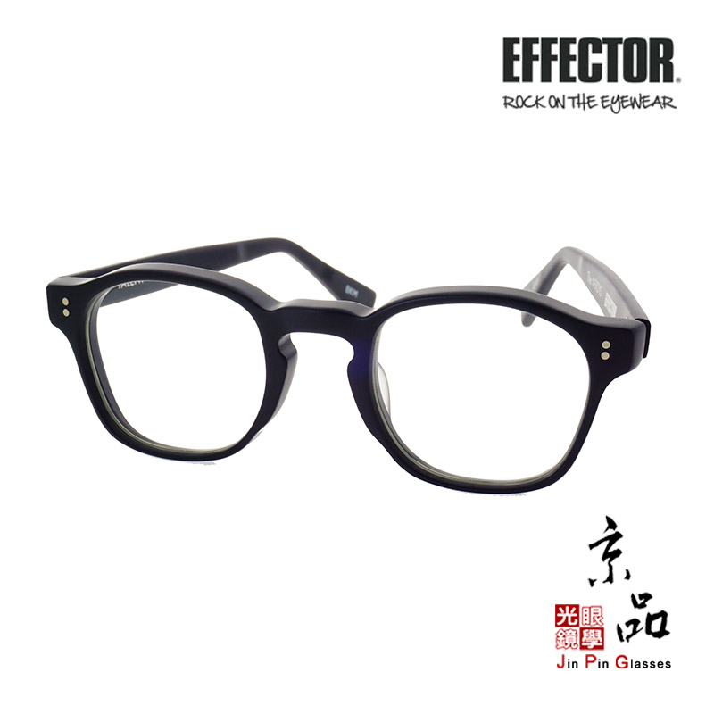 【EFFECTOR】TALENT BKM 霧黑色 伊菲特 日本手工眼鏡 眼鏡 JPG 京品眼鏡