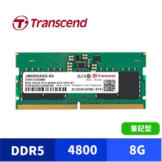 Transcend 創見 8GB JetRam DDR5 4800 筆記型記憶體