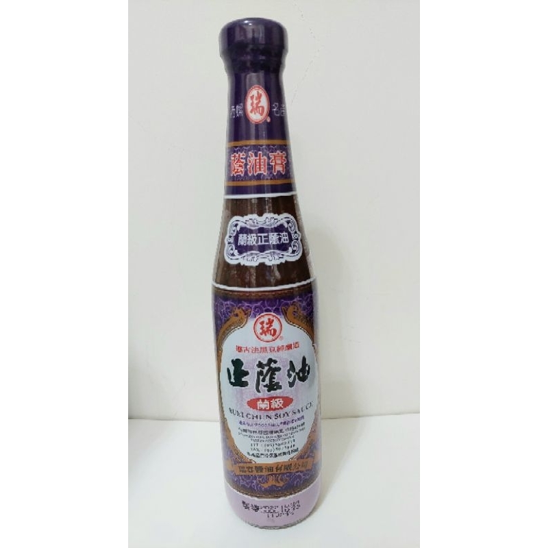 🌱🌱【瑞春】蘭級正蔭油醬油膏 (420ml)  📣大特價 優惠價 ～ ❤️ 免運+10倍蝦幣回饋🎉