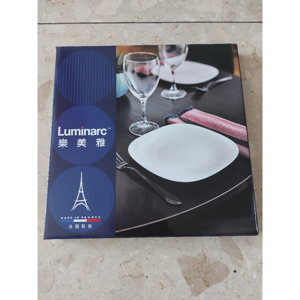 法國Luminarc樂美雅強化方形餐盤