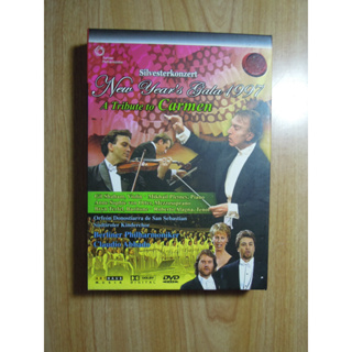 陶陶樂古美術『1997年柏林愛樂新年音樂會—向卡門致敬』 1片DVD