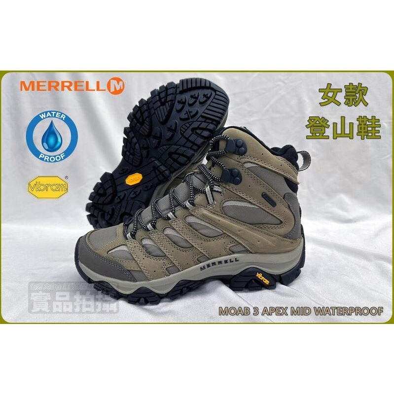 宏亮 Merrell 女款登山鞋 Moab 3 APEX Mid WP 防水 黃金大底 高筒  J037222
