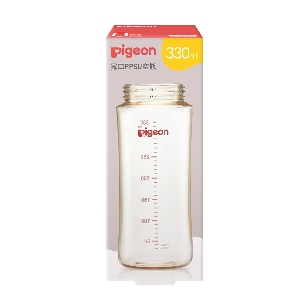 貝親Pigeon 第三代寬口PPSU/玻璃 奶瓶330ml/240ml/160ml(空瓶)
