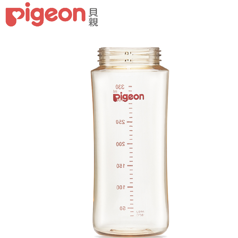 貝親Pigeon 第三代寬口PPSU/玻璃 奶瓶160ml/240ml/330ml(空瓶)