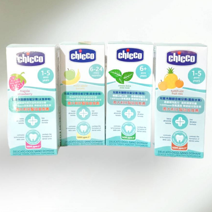 Chicco 兒童木醣醇含氟牙膏/蘋果香蕉/水果草莓/薄荷~/鳳梨~50ml