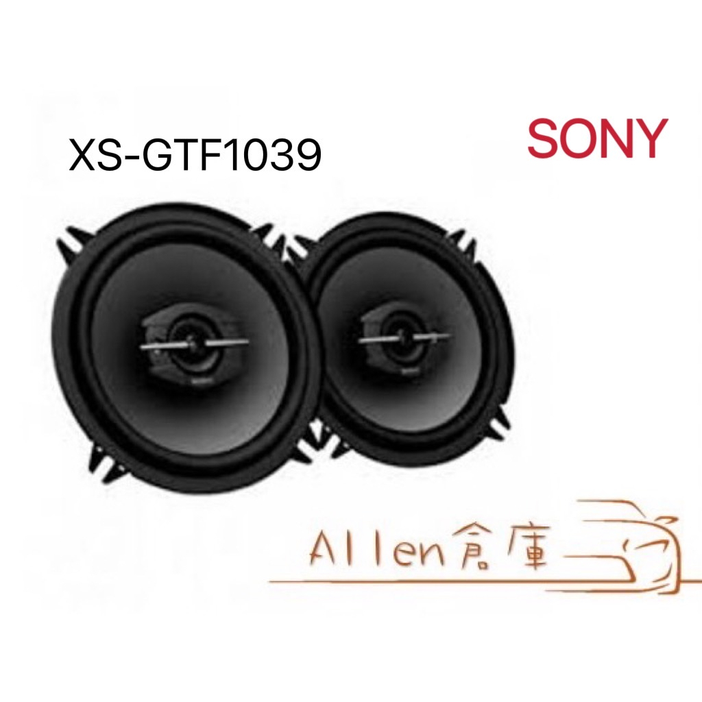 ⚡️原廠⚡️現貨供應⚡【SONY 索尼】XS-GTF1039 車用喇叭 4吋 汽車音響 三音路 220W 同軸 車用喇叭