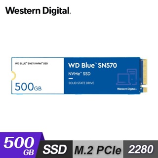 【WD 威騰】藍標 SN570 500GB NVMe M.2 PCIe SSD 固態硬碟