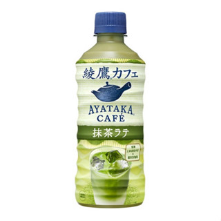 綾鷹 抹茶拿鐵 440ml【Donki日本唐吉訶德】上林春松本店 x 猿田彥珈琲 抹茶牛奶奶茶