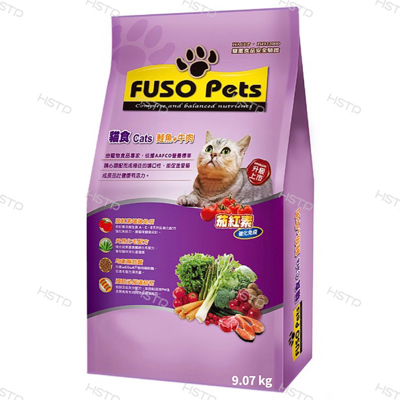 【FUSO Pets】福壽貓飼料（鮭魚+牛肉口味）。（20磅/包）