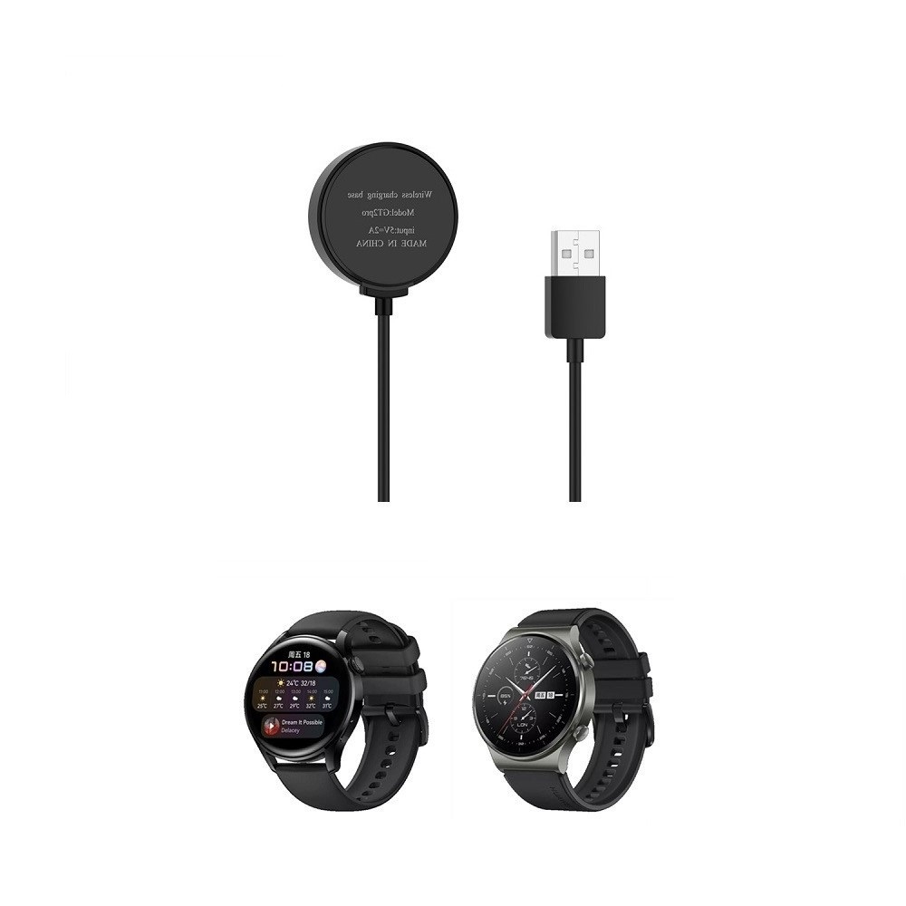 【充電線】適用 華為 Huawei Watch Buds / Ultimate 智慧手錶 充電座 充電線