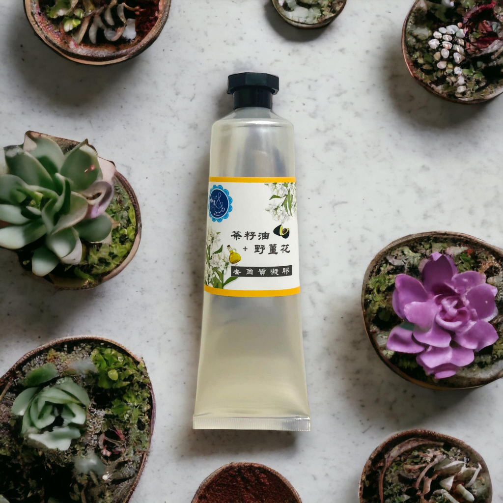 台灣製 💄全新現貨💄 咖濃 茶籽油 野薑花 去角質凝膠 100ml 野薑花去角質 臉部去角質 酵素肌膚橡皮擦