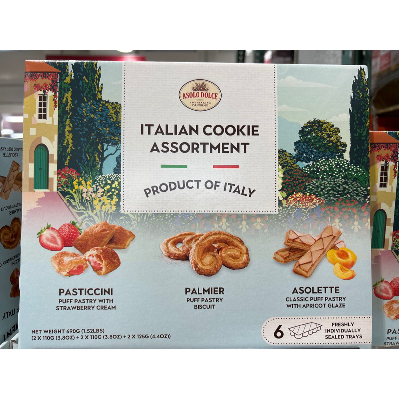 🛍️好市多Costco代購（2023新口味）ASOLO DOLCE 義大利綜合餅乾🍪🇮🇹