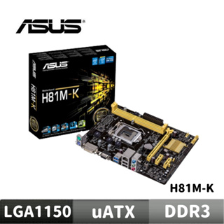 ASUS 華碩 H81M-K 主機板