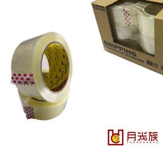 臺灣現貨 Scotch透明膠帶 3M膠帶 大膠帶 小膠帶 文具 好市多 Costco 包裝膠帶 封箱膠帶 膠帶