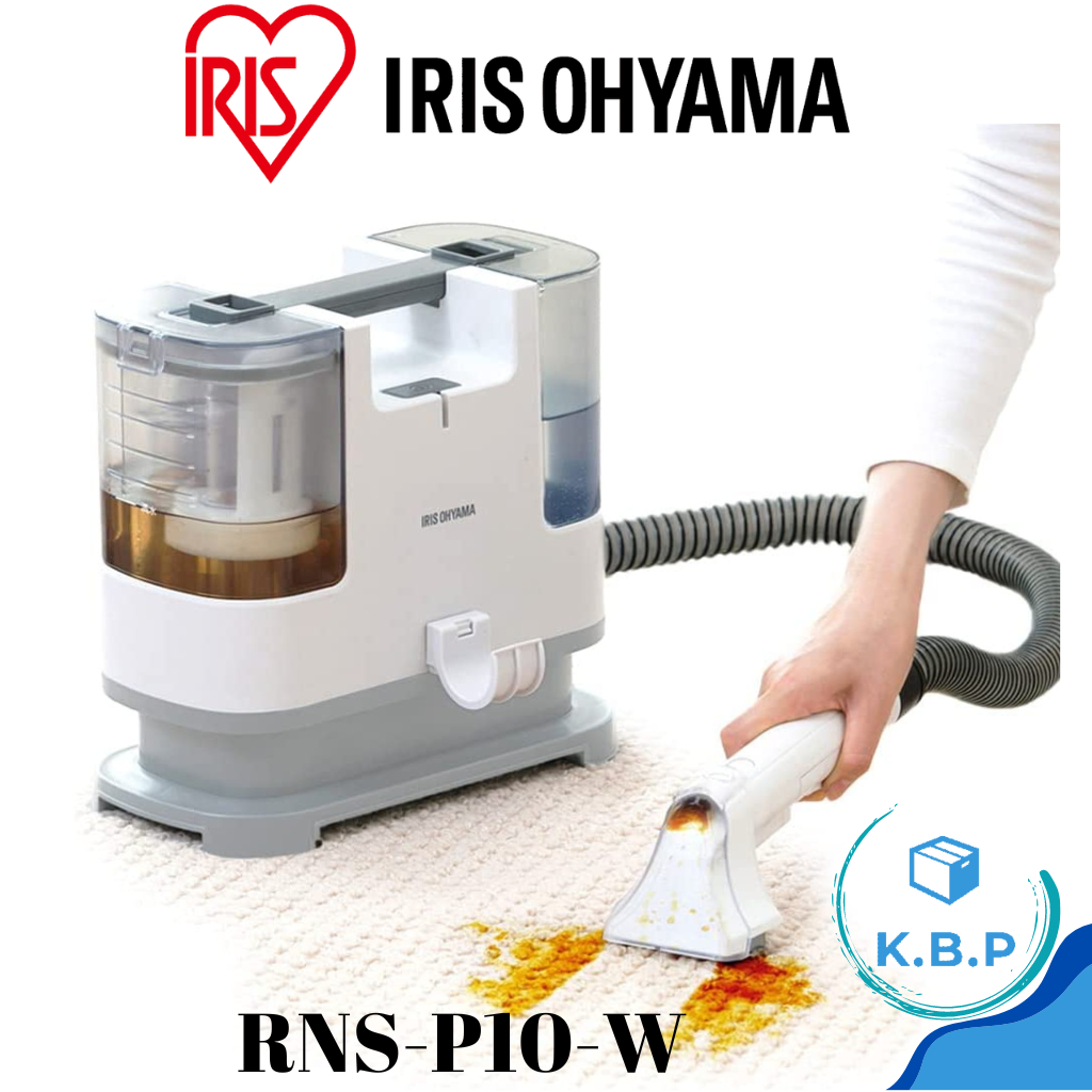 日本IRIS OHYAMA 布製品清潔劑 抽洗機 織物清洗機 地毯絨布清洗機 吸塵器 RNS-P10 RNS-300