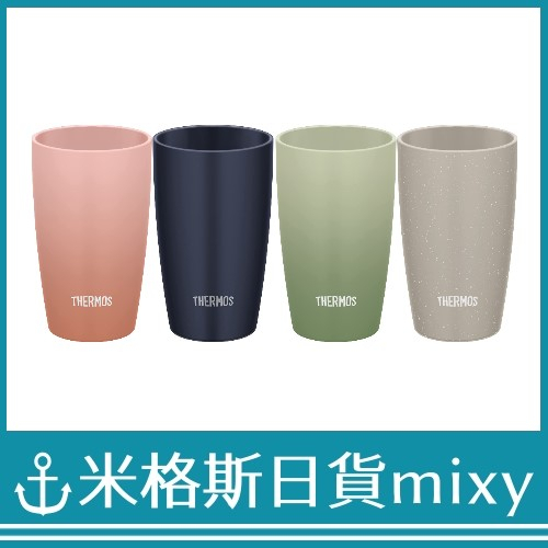 日本代購 THERMOS JDM-341 真空斷熱保溫杯 保冷杯 340ml 灰色 綠色 藍色 粉色