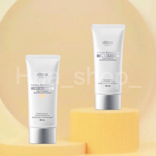 《艾多美》長效防禦 防曬霜60ml～（白皙）&（裸膚）☀️SPF50 PA+++☀️
