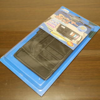 【台灣製】AGR 汽車遮陽板置物袋 多功能卡片收納袋 遮陽板收納袋 車用票據收納包