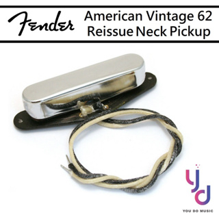 Fender American Vintage 62 Telecaster Neck Pickup 琴頸 拾音器