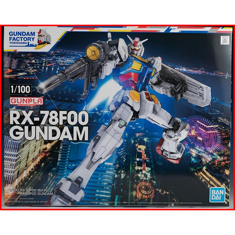 Event &amp; Premium Bandai 限定高達模型「1/100 RX-78F00 高達」【日本直送】