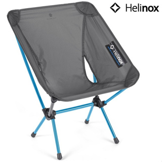 Helinox Chair Zero L 超輕量戶外椅 L號 Black 10555 黑
