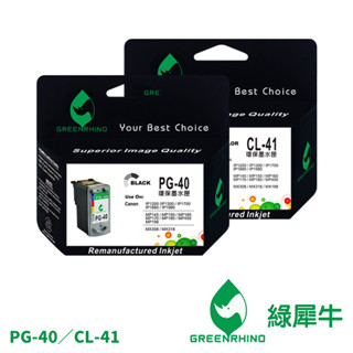 綠犀牛 for Canon PG-40 CL-41 PG40 CL41 環保墨水 副廠 墨水匣 IP1880 MP145