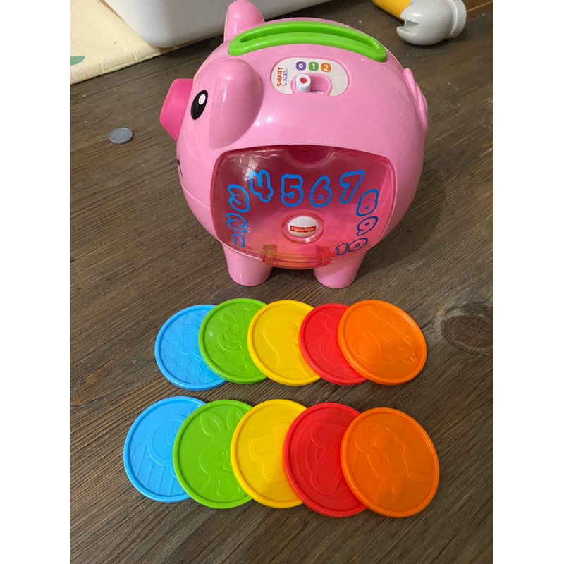 （音效有時無聲） fisher price 費雪 智慧學習 小豬撲滿 小豬存錢筒  益智玩具 兒童玩具