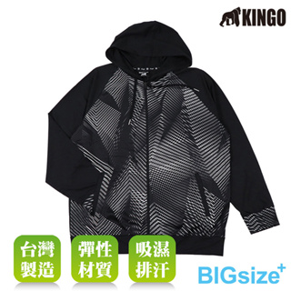 KINGO-大尺碼-男款 吸濕排汗連帽外套-黑-313502