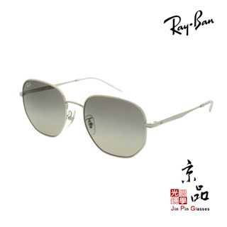 【RAYBAN】RB 3682 F 003/11 54mm 銀框 灰漸層鏡片 雷朋太陽眼鏡 直營公司貨 JPG 京品眼鏡