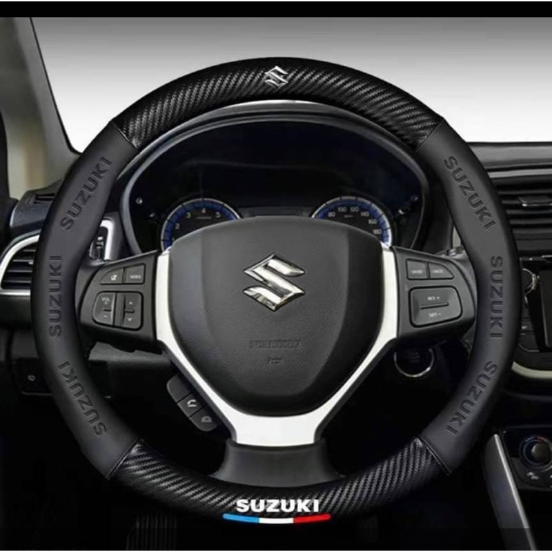 鈴木 碳纖 方向盤套 Suzuki Carry Ignis Jimny Swift SX4 Vitara 卡夢 3D壓印