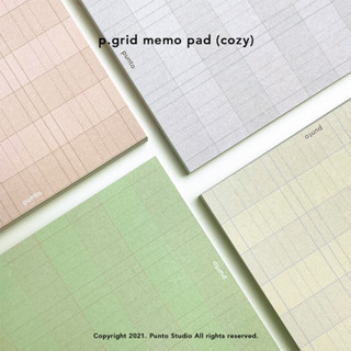 韓國 punto 格紋便條 p. grid memo pad (cozy) 文創