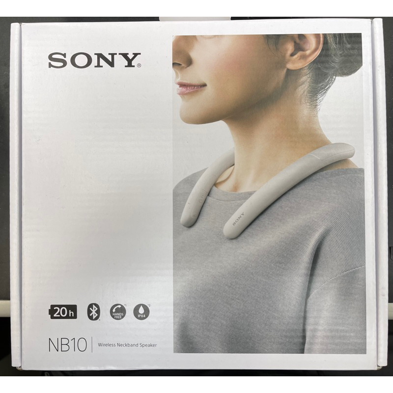 Sony 頸掛耳機 SRS-NB10