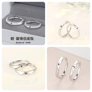 免運★Darling項鏈 s925純銀色日月之戀情侶戒指男女一對ins 不掉色高階對戒 520禮物項鏈男 項鏈女項鍊一對